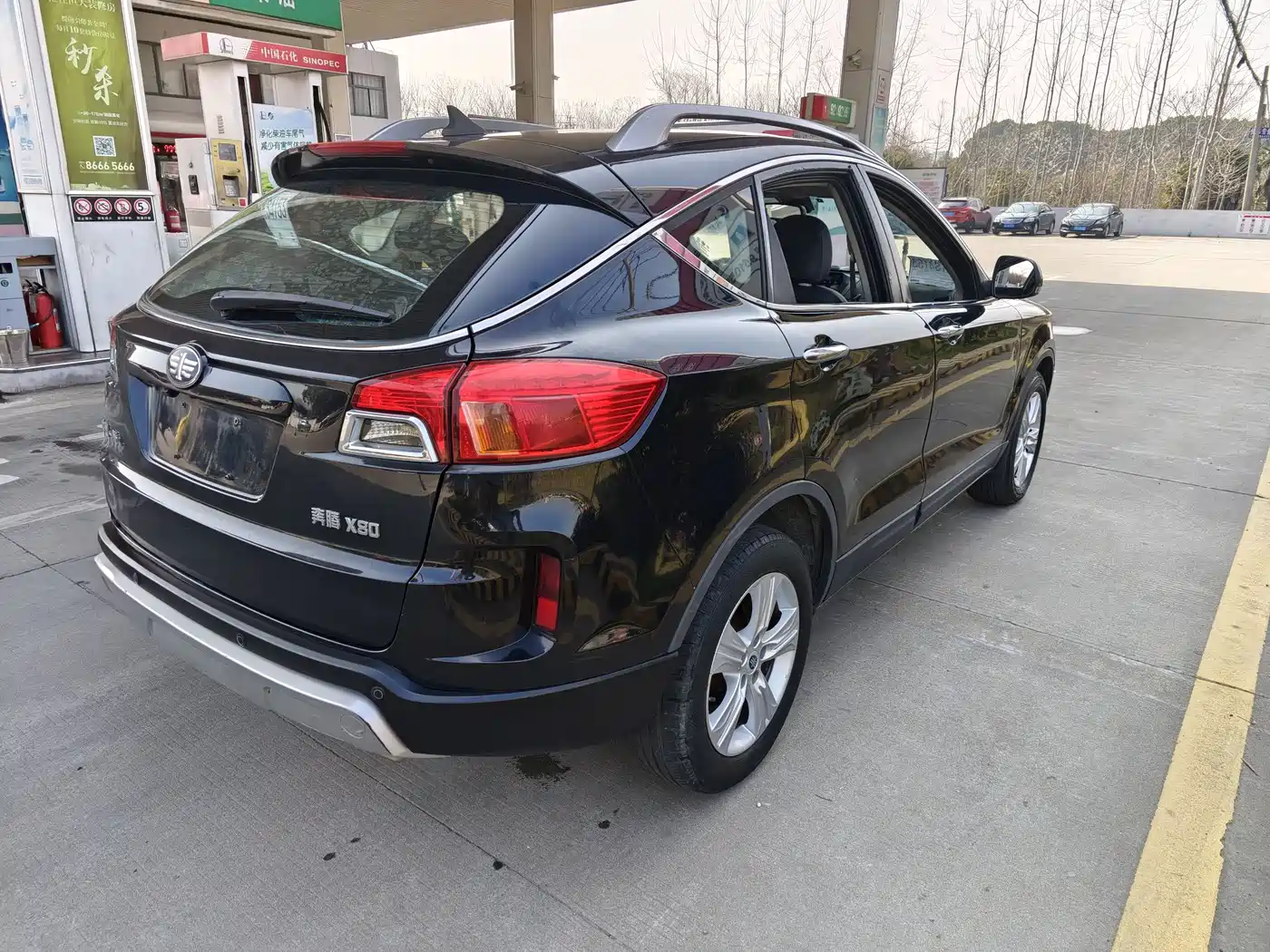 Besturn X80 2015 2015 2.0L Automatic Comfort