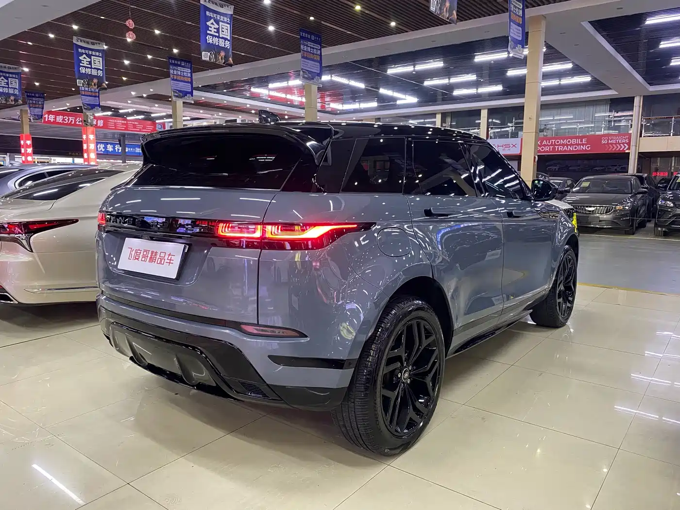 Land Rover Range Rover Evoque 2020 249PS R-DYNAMIC S Sport Edition фото 7