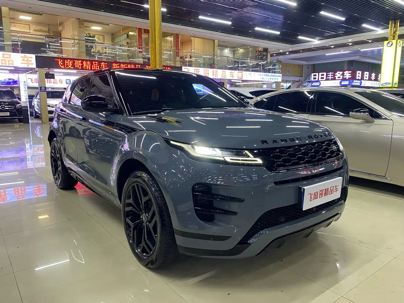 Land Rover Range Rover Evoque 2020 249PS R-DYNAMIC S Sport Edition фото 3