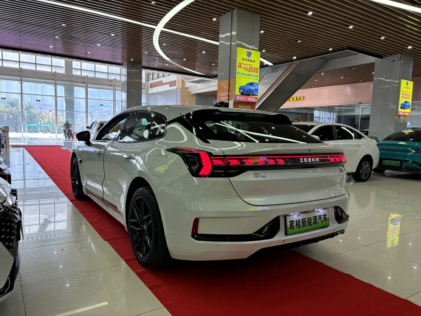 ZEEKR EXTREME KRYPTON 001