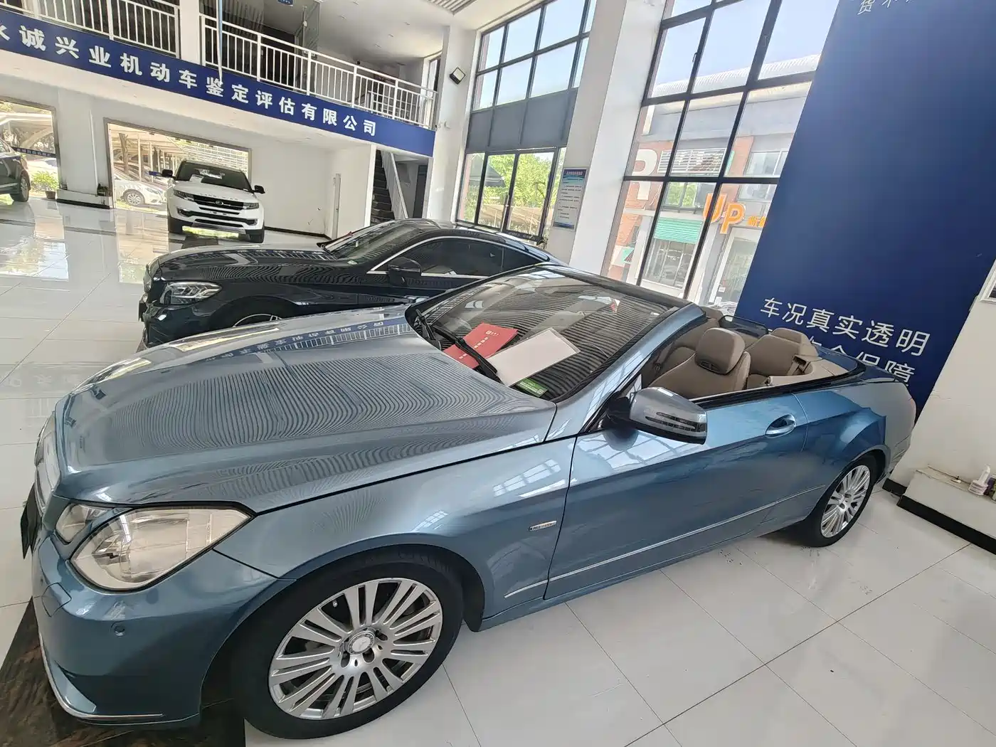 Mercedes-Benz E-Class (Import) 2011 E 260 CGI Convertible фото 14