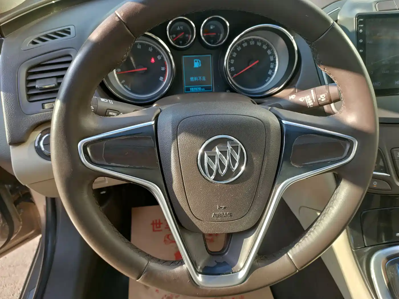 Buick Regal 2015 2.0L Leading Fashion Model фото 12