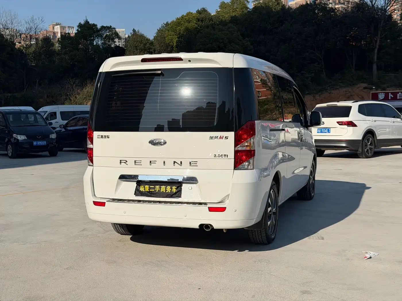 JIANGQI GROUP RUIFENG M5