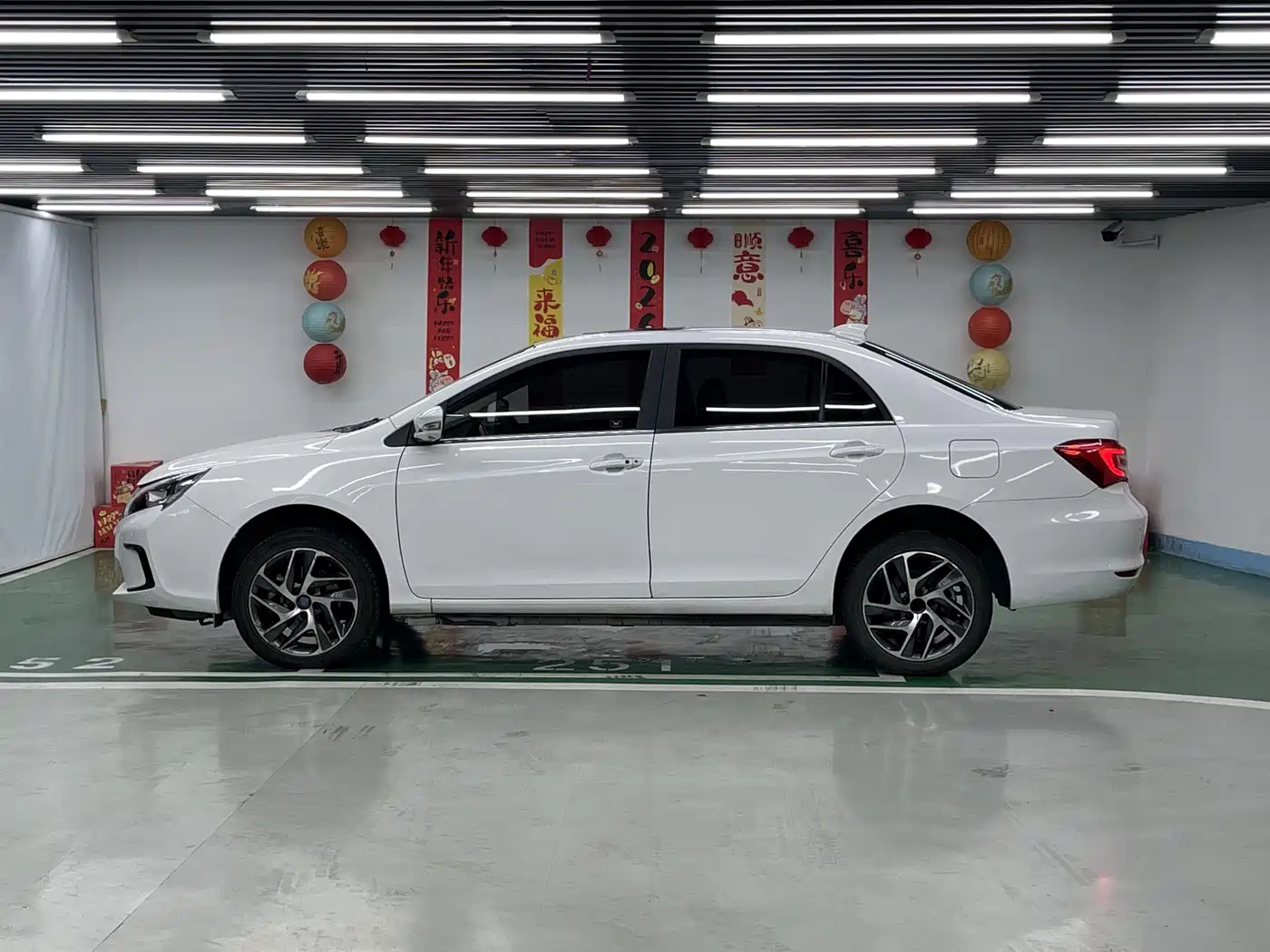 BYD QINXIN ENERGY