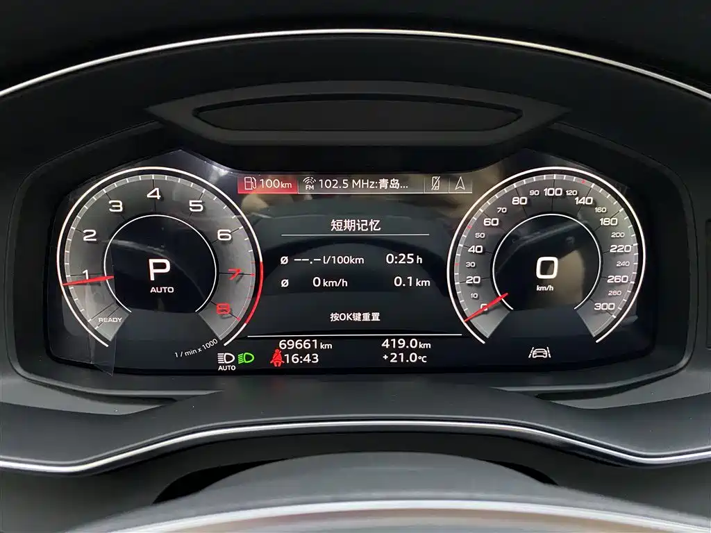 Audi A6L 2021 45 TFSI quattro Exclusive Elegance фото 14