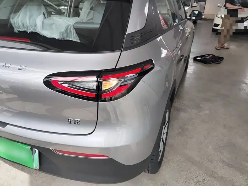 Geely Galaxy Starry Wish 2026 2026 Edition 310km Youth Version