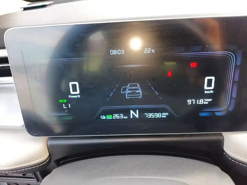 Geely Geometry E Firefly 2022 2022 320KM Well-behaved Tiger 4-seater
