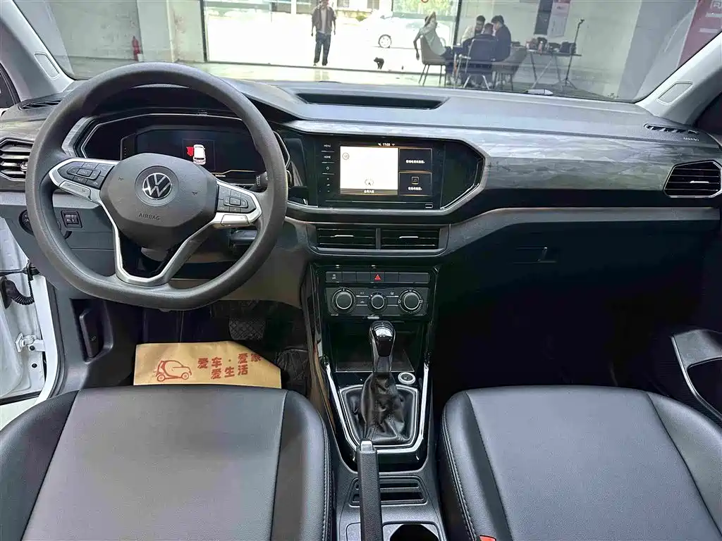 Volkswagen Tacqua 2020 2020 1.5L Automatic Joy Edition