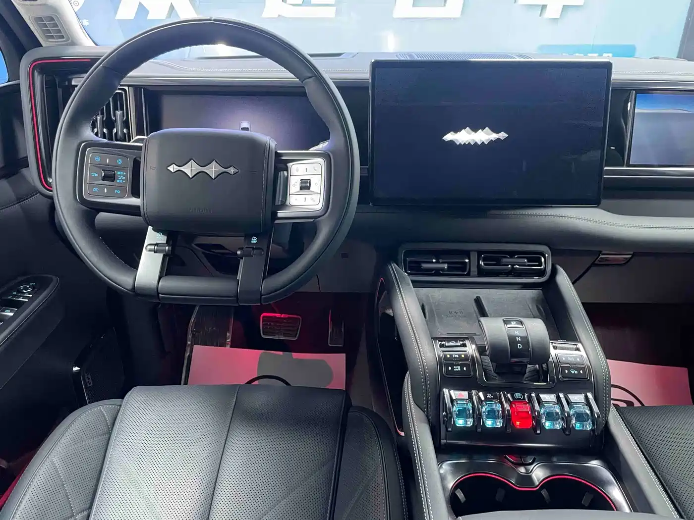 FANG CHENG BAO LEOPARD 5