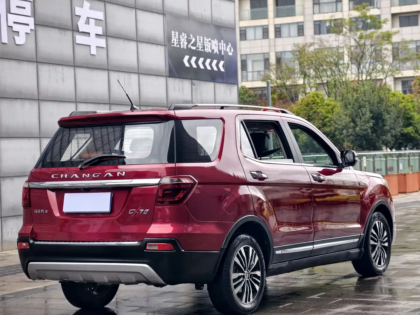 CHANGAN CHANGAN AUCHAN CX70