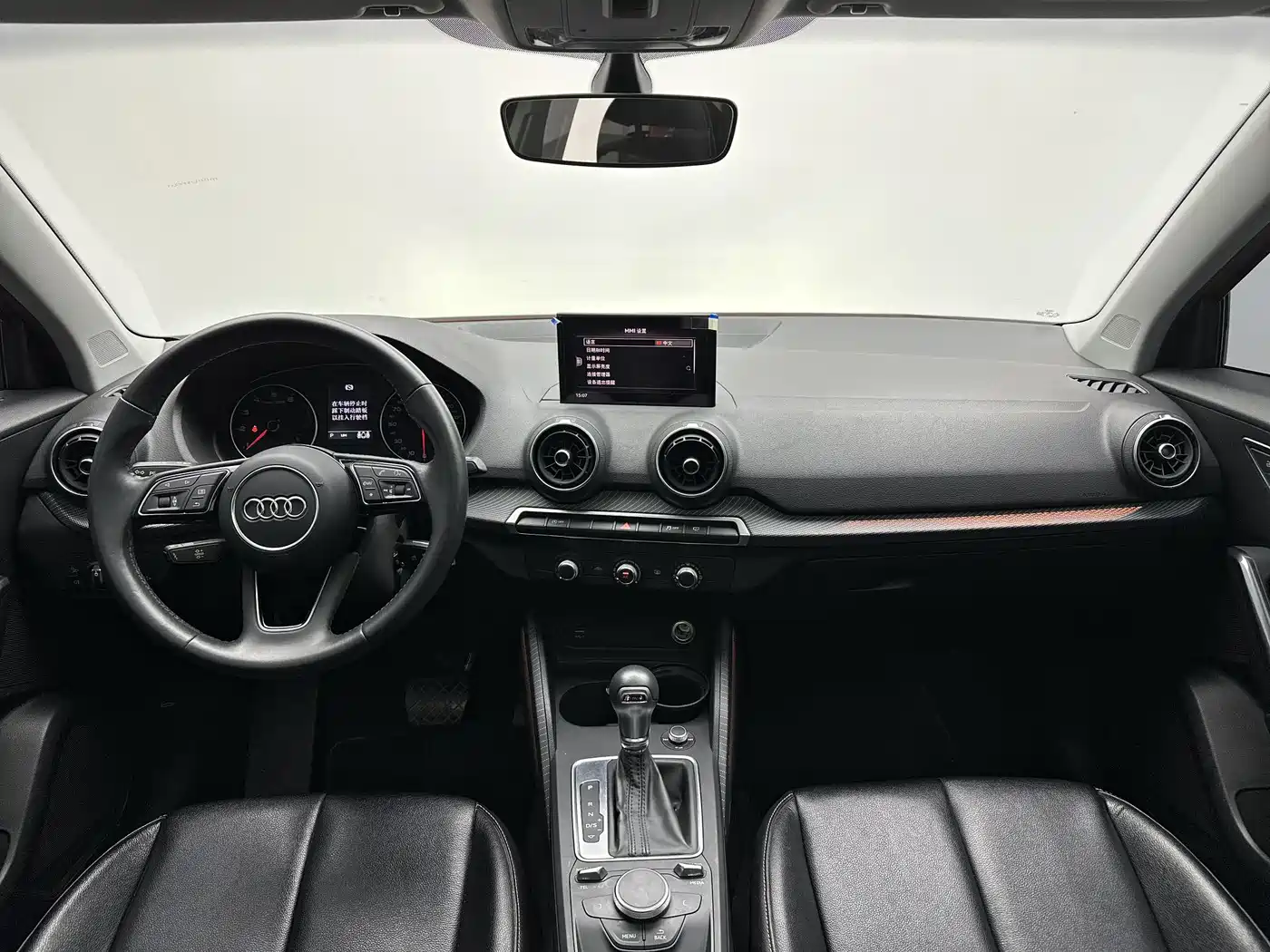 Audi Q2L 2018 35 TFSI Launch Exclusive Edition China VI фото 9