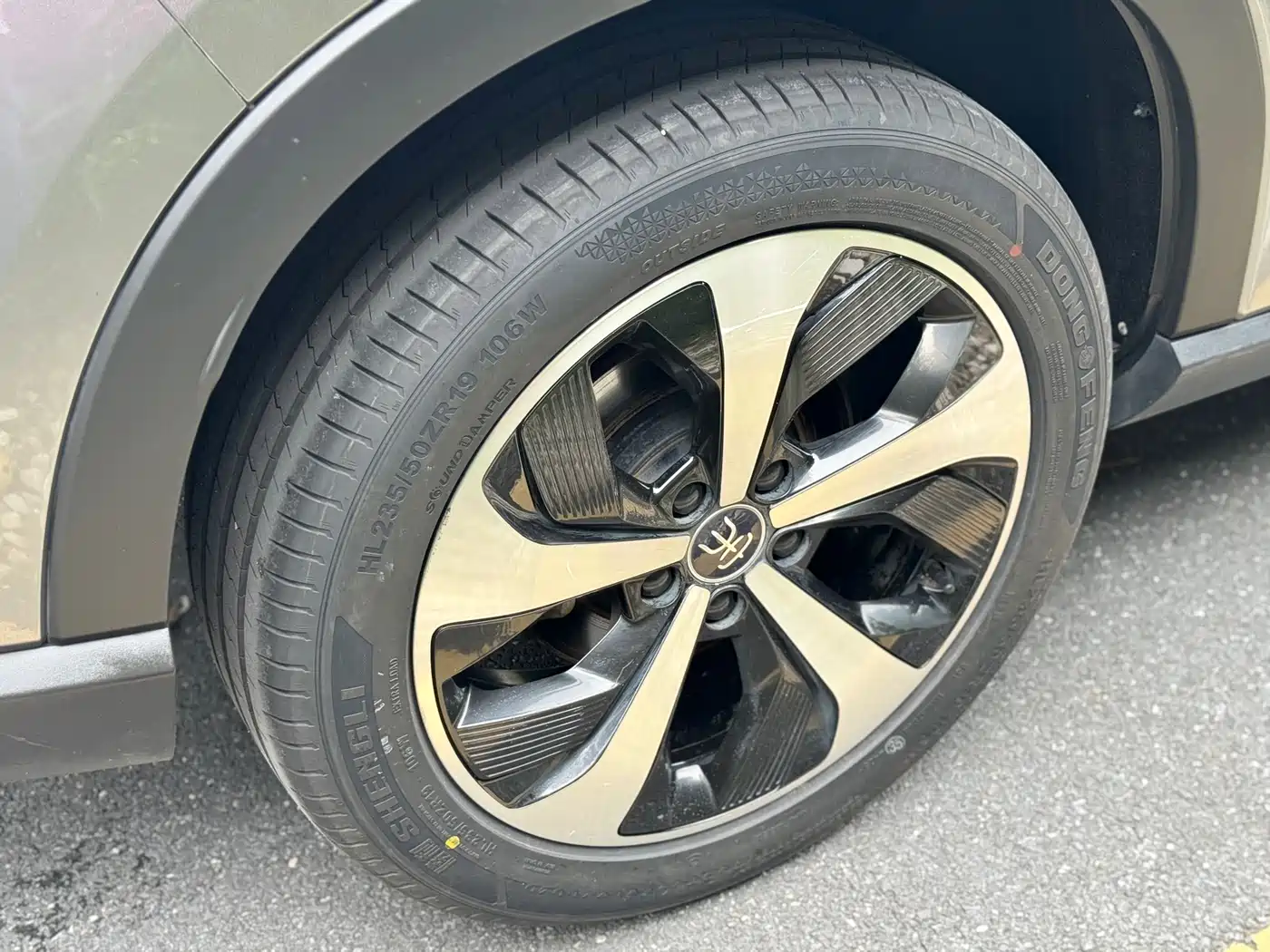 BYD Song PLUS PHEV 2021 DM-i 51KM Honor фото 23