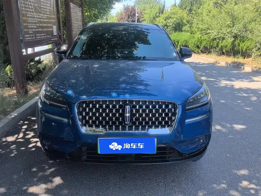 LINCOLN ADVENTURER NEW ENERGY