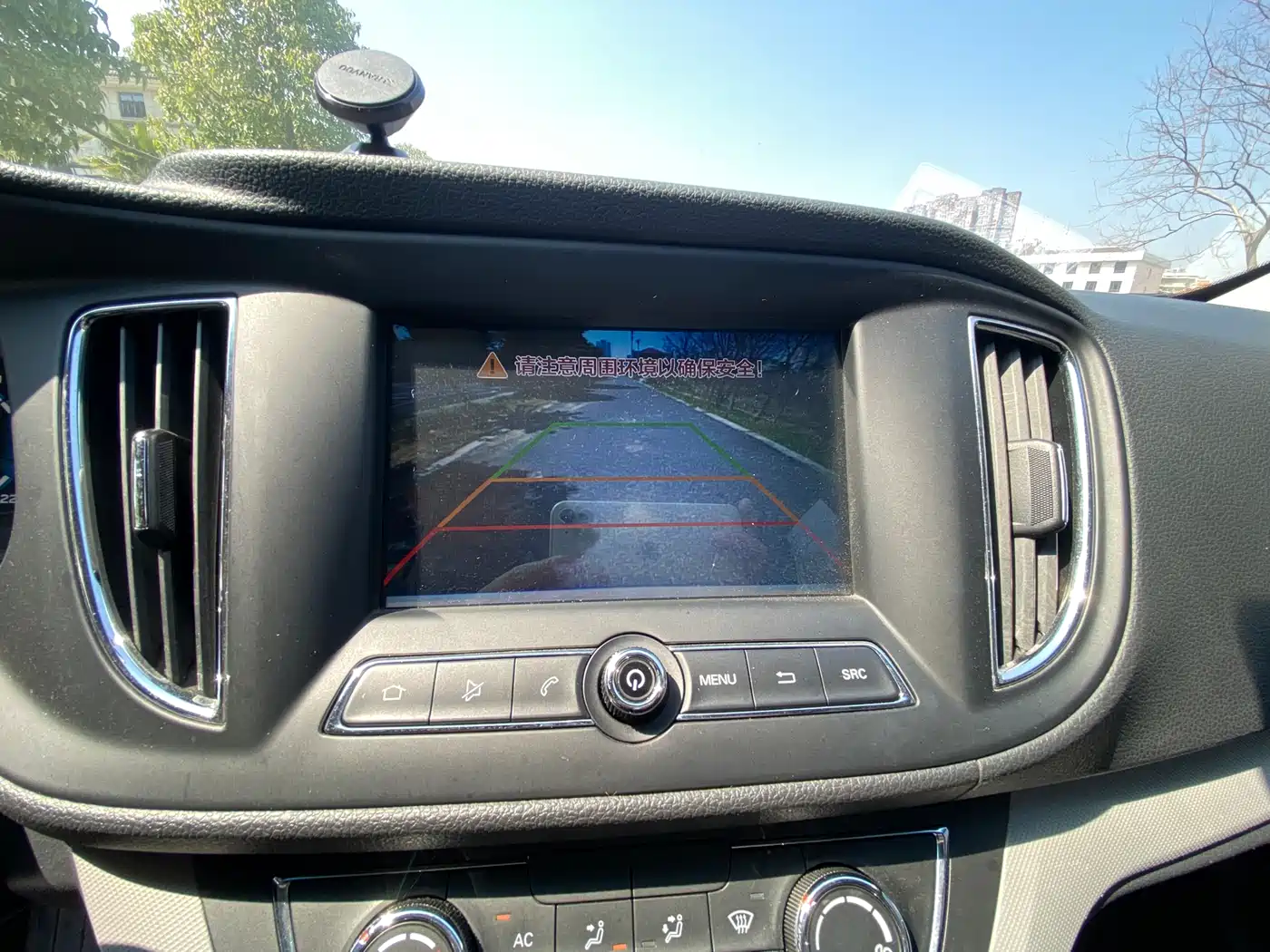 Photo 15 - Roewe 360