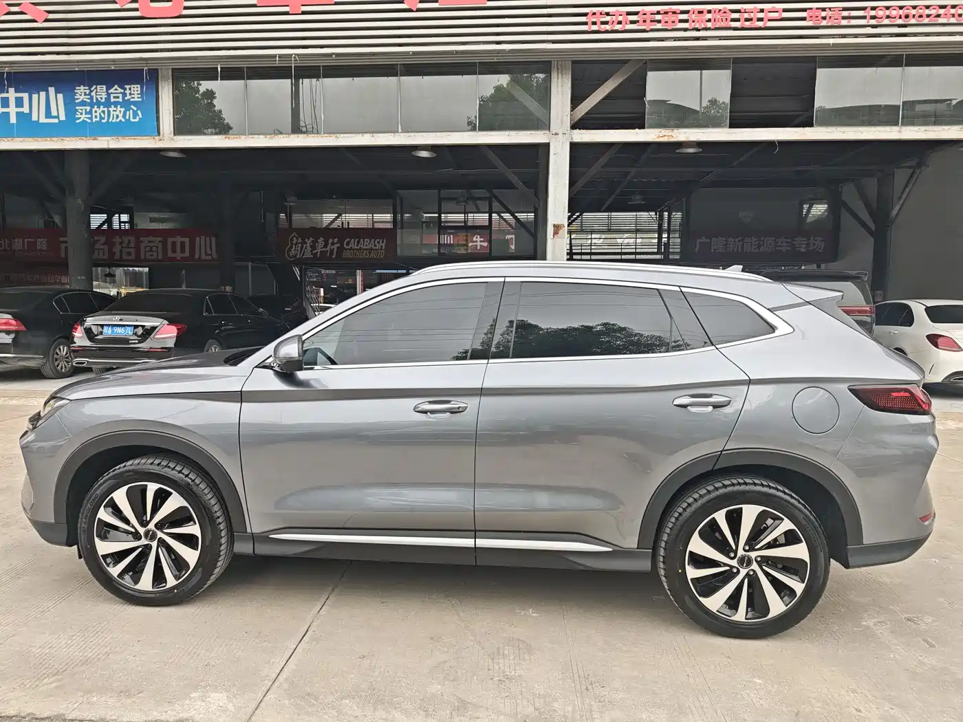 BYD Song PLUS PHEV 2023 Champion Edition EV 520KM Flagship фото 4