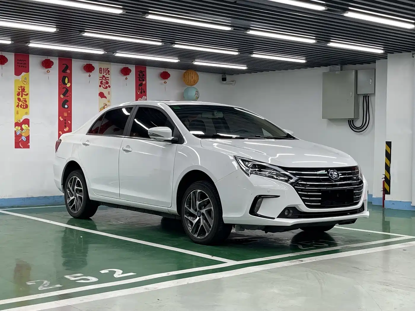 BYD QINXIN ENERGY