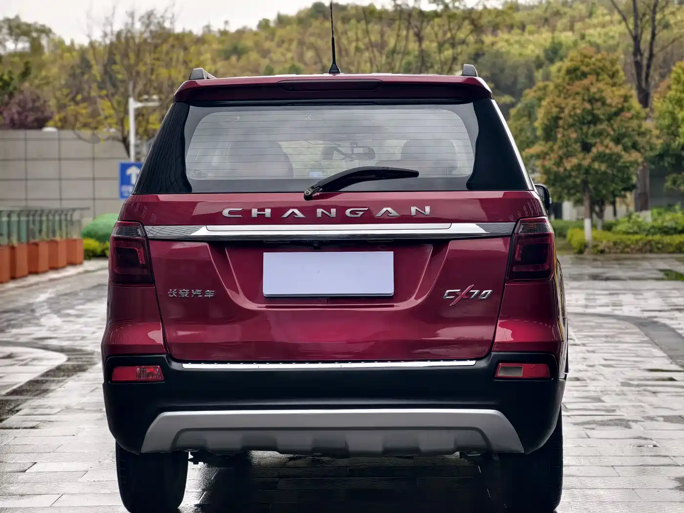 CHANGAN CHANGAN AUCHAN CX70