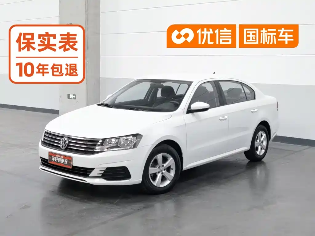 صورة 1 - Volkswagen Lavida