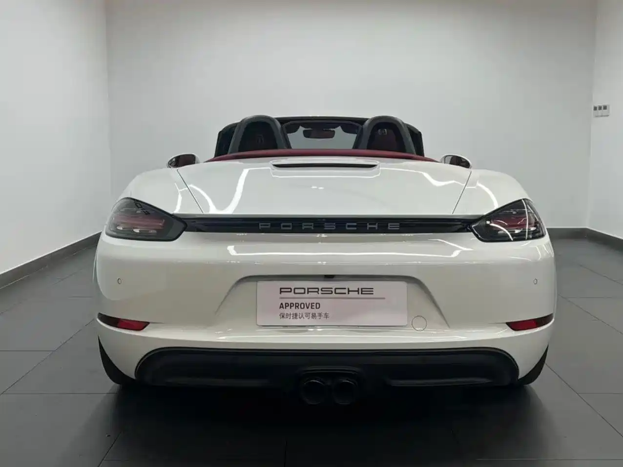 Porsche 718 2025 2023 Boxster Style Edition 2.0T