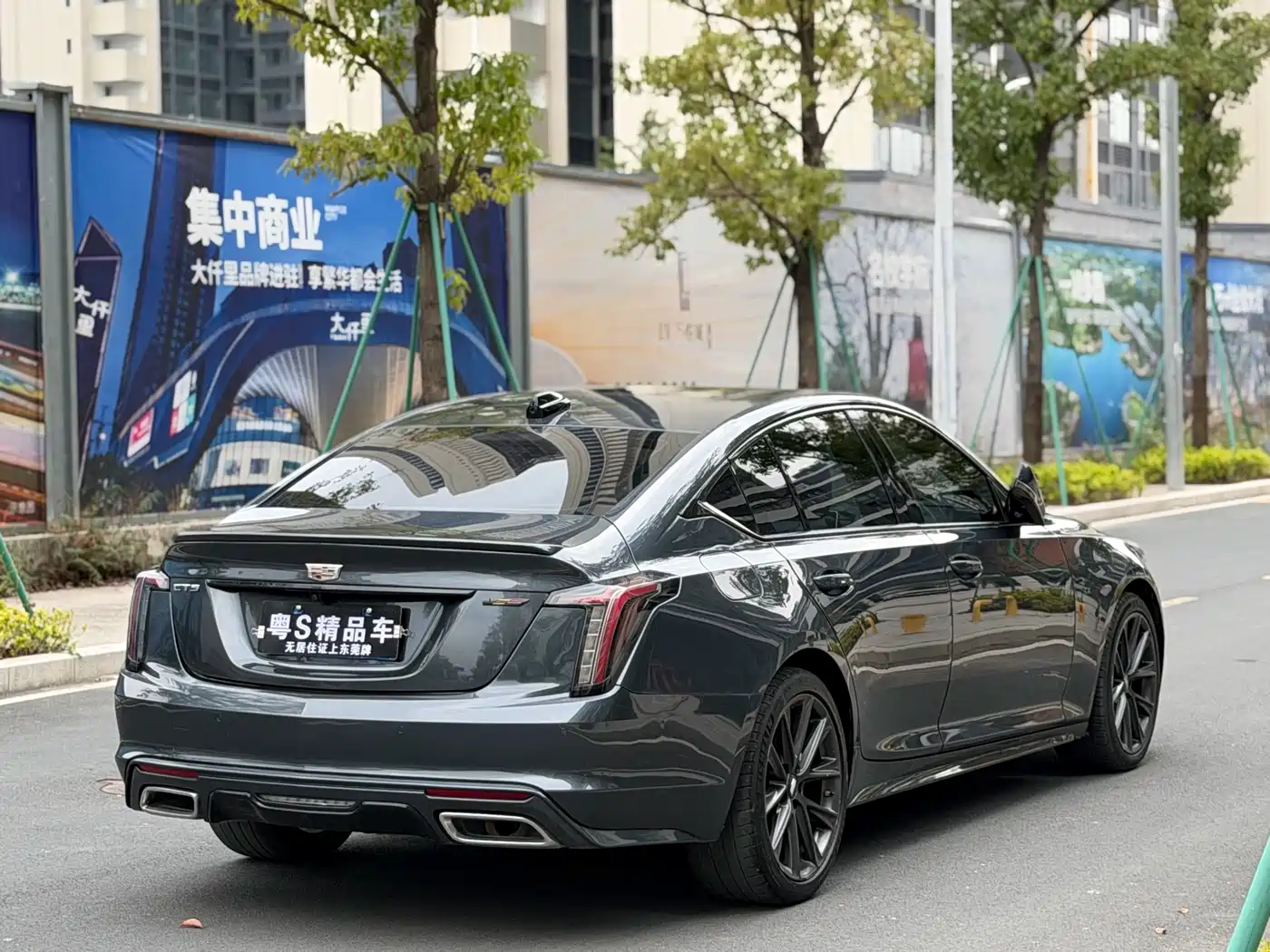 CADILLAC CT5