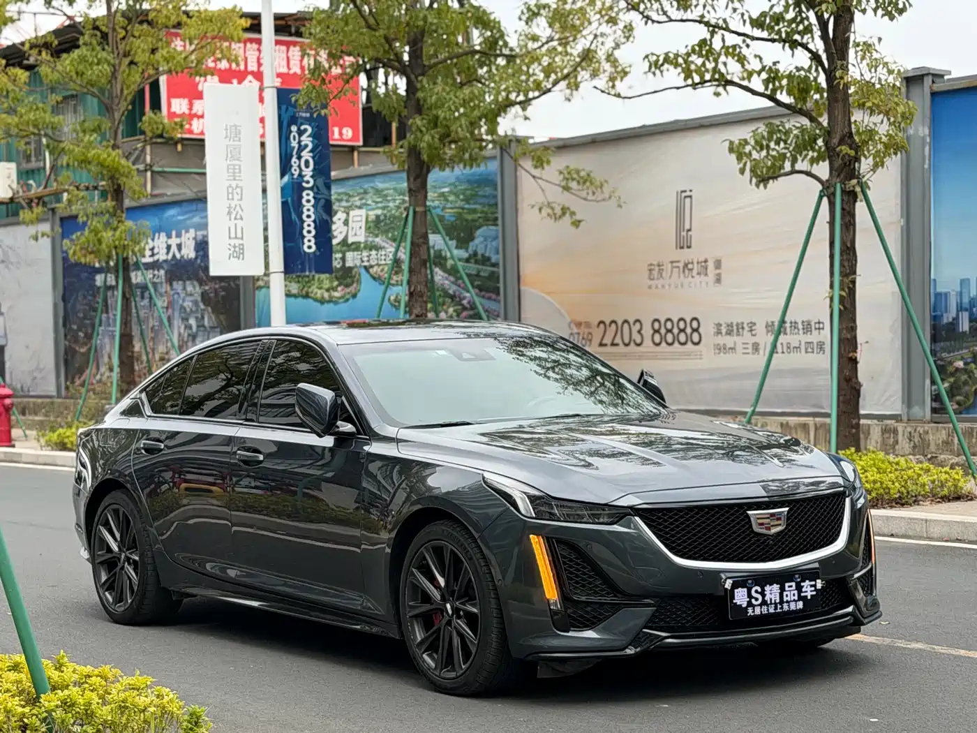 CADILLAC CT5