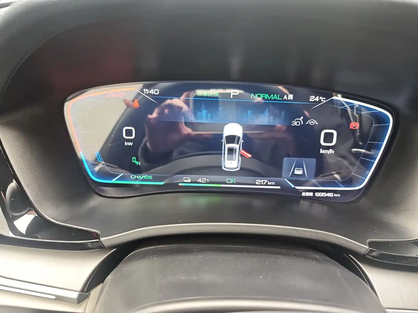 BYD Song PLUS PHEV 2023 Champion Edition EV 520KM Flagship фото 17