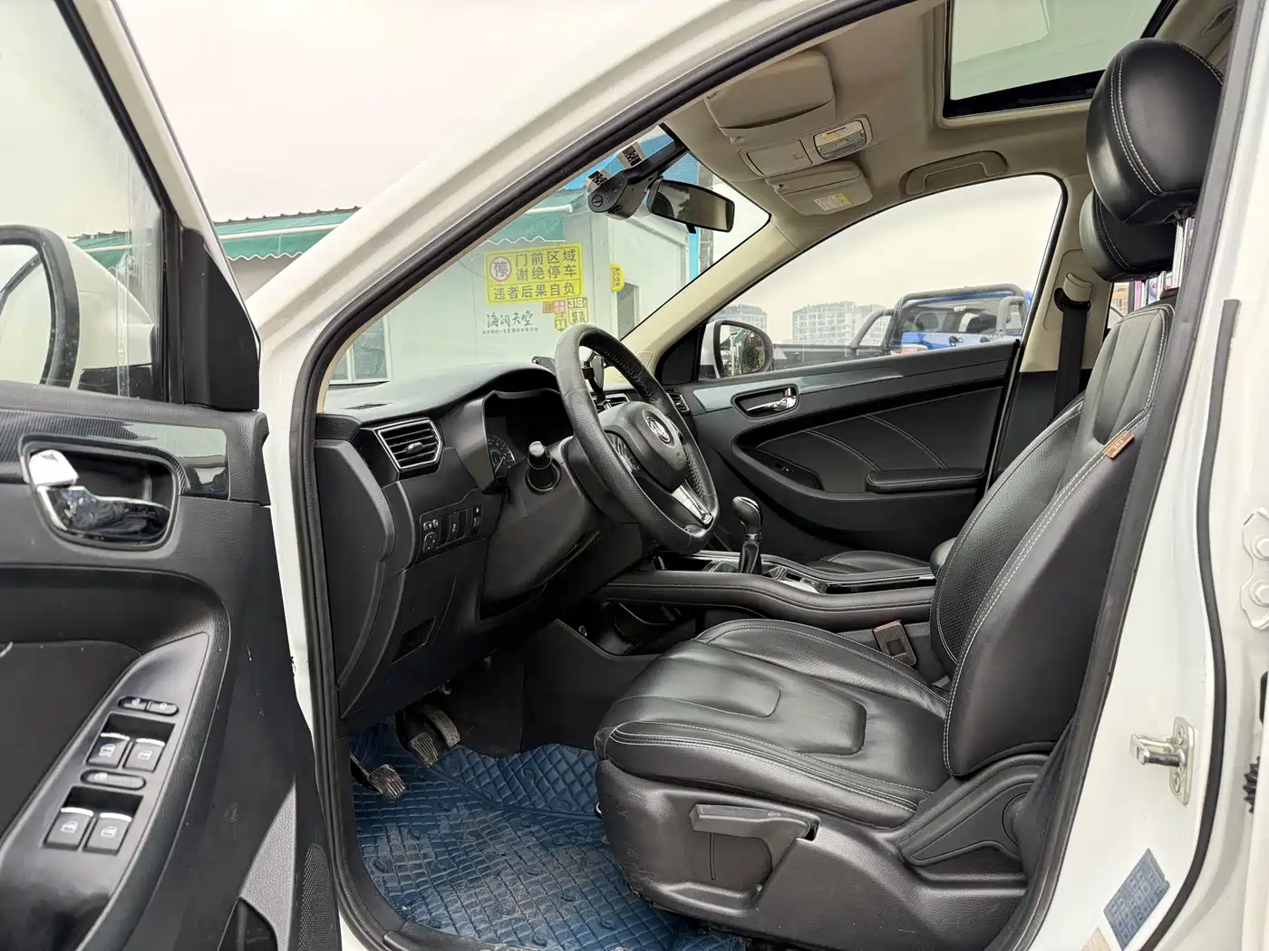 DONGFENG SCENERY 580