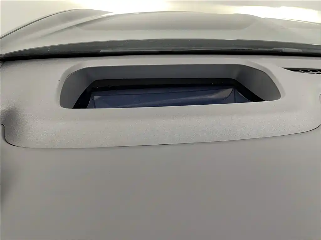 Voyah Auto VOYAH Zhuiguang 2024 PHEV AWD Ultra Long Range Flagship фото 9