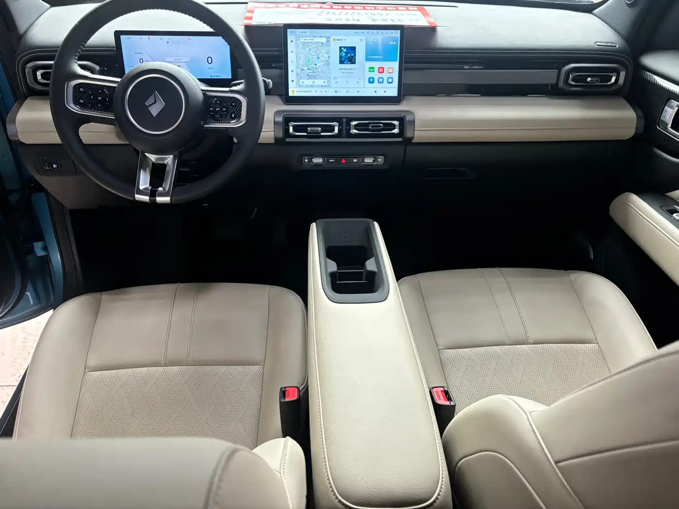 BAOJUN YUE ALSO PLUS