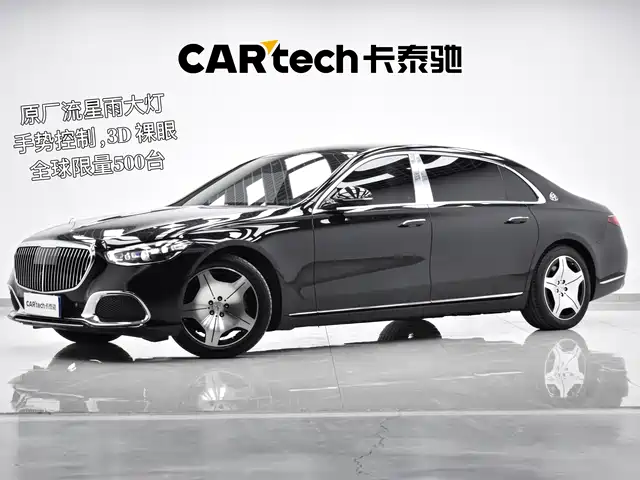 MERCEDES-BENZ MAYBACH S CLASS