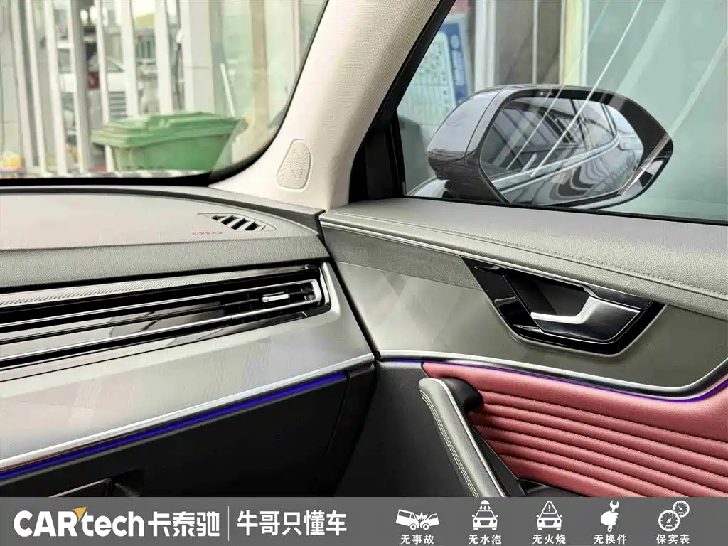Hongqi HS5 2023 2.0T AWD Flag Enjoy Pro Edition фото 22