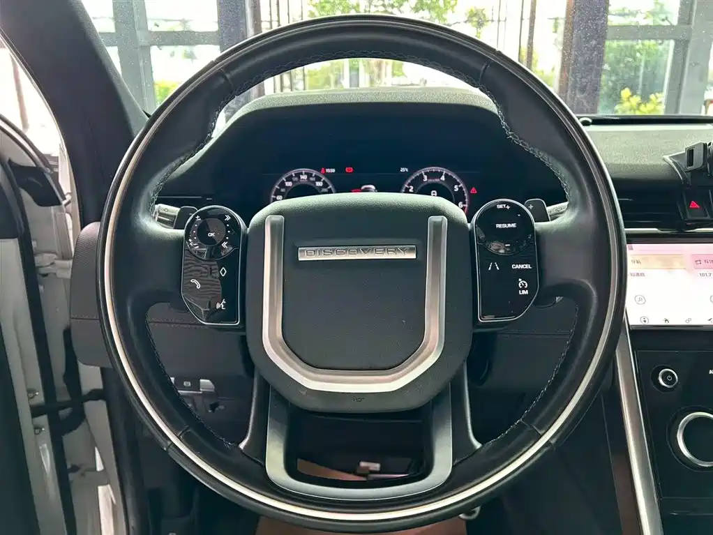 Land Rover Discovery Sport 2020 249PS R-Dynamic Performance фото 9