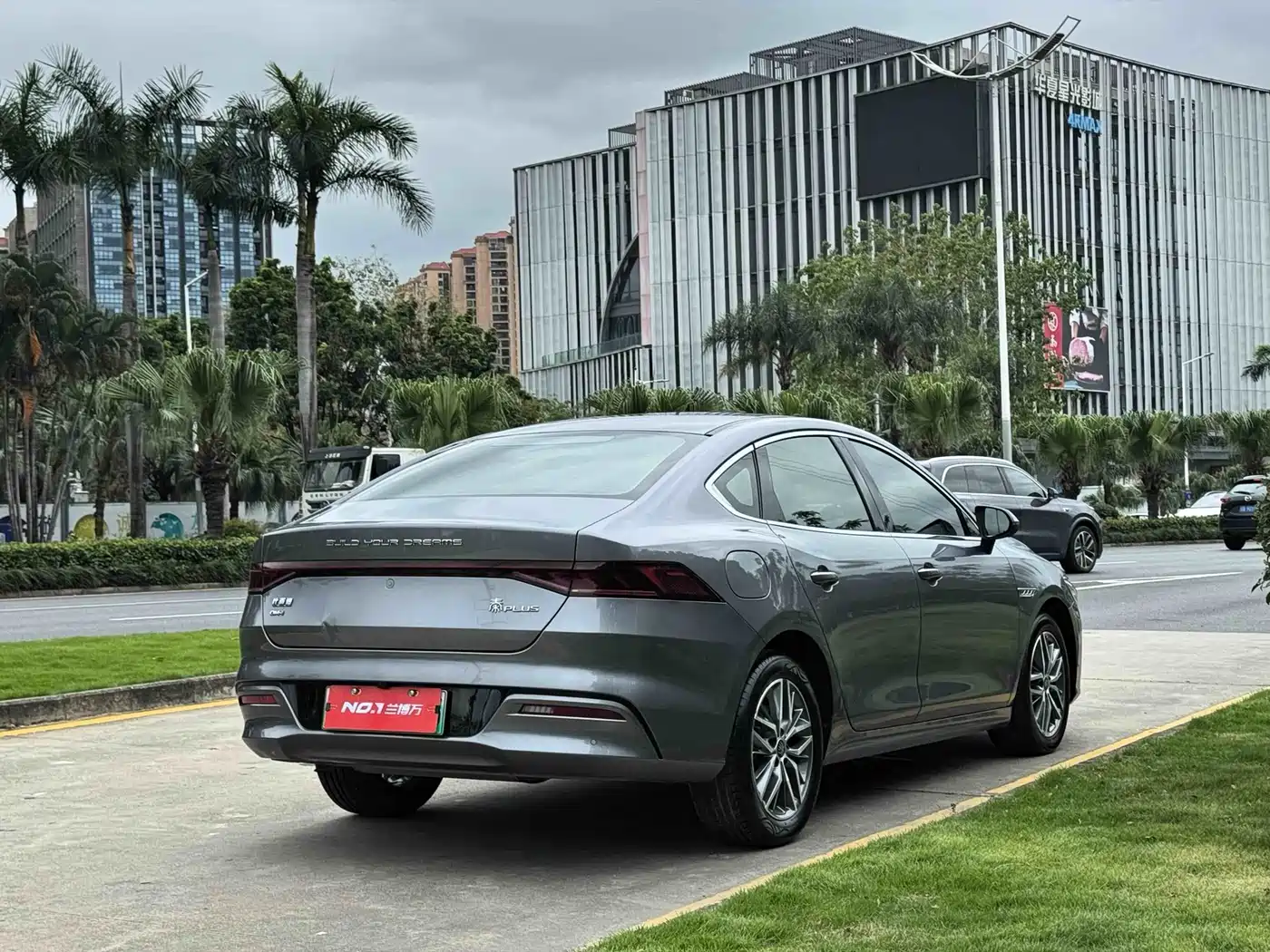 BYD Qin PLUS 2023 Champion Edition DM-i 55KM Surpassing фото 8