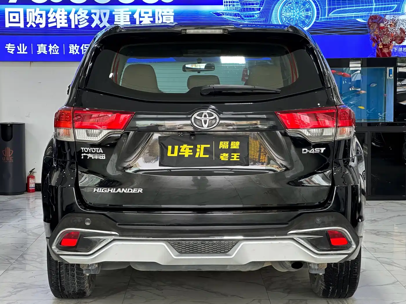 Toyota Highlander 2018 2.0T 2WD Elite 5-seater (China V) фото 8