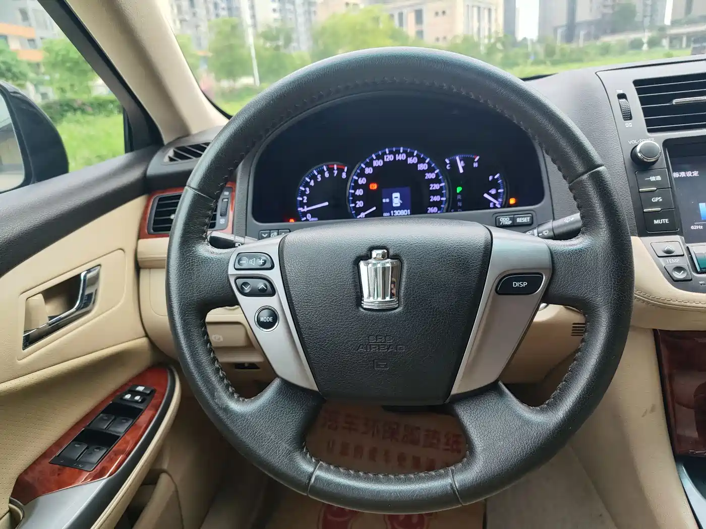 Toyota Crown 2012 2.5L Royal фото 14
