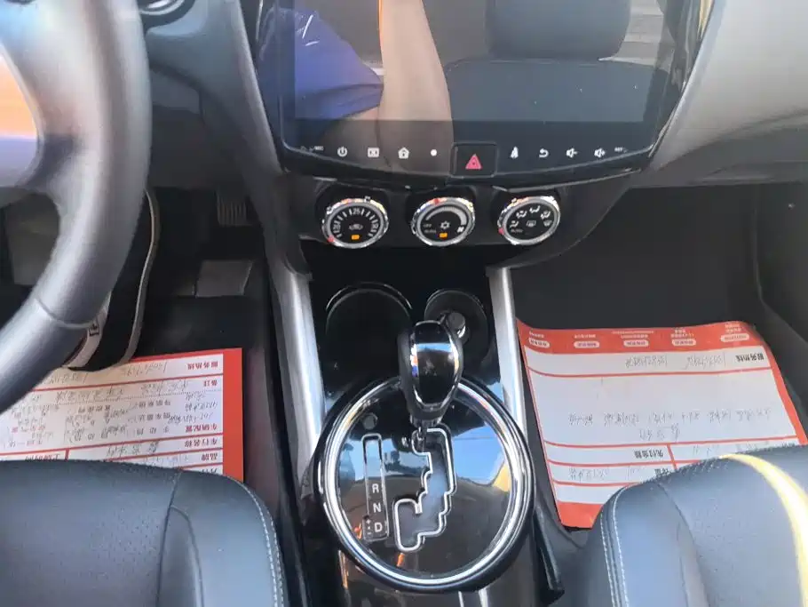 Mitsubishi ASX 2020 2018 2.0L CVT 2WD Smart Orange Edition