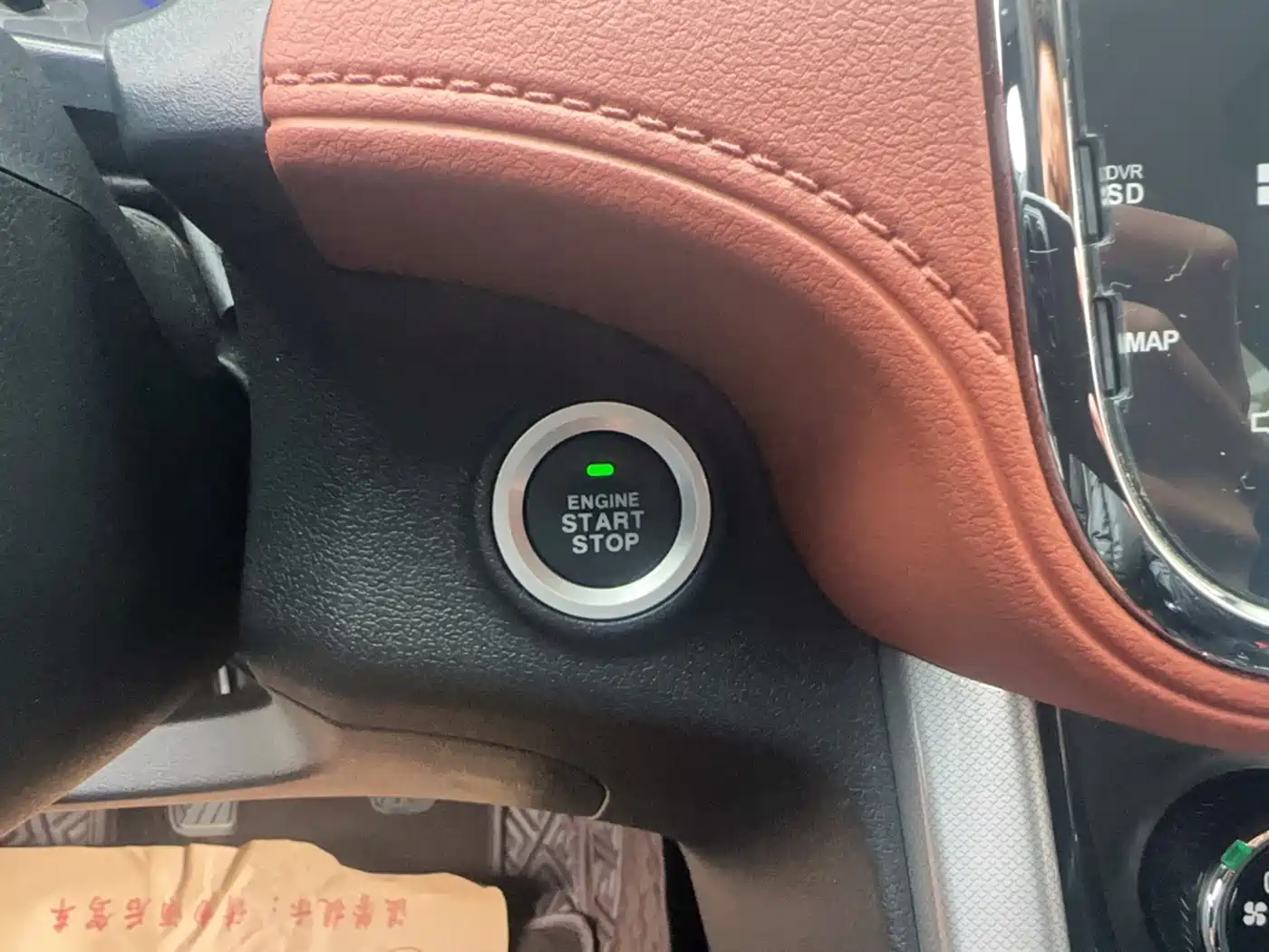 BAIC Huansu S3 2018 2016 S3L 1.5L Manual Premium