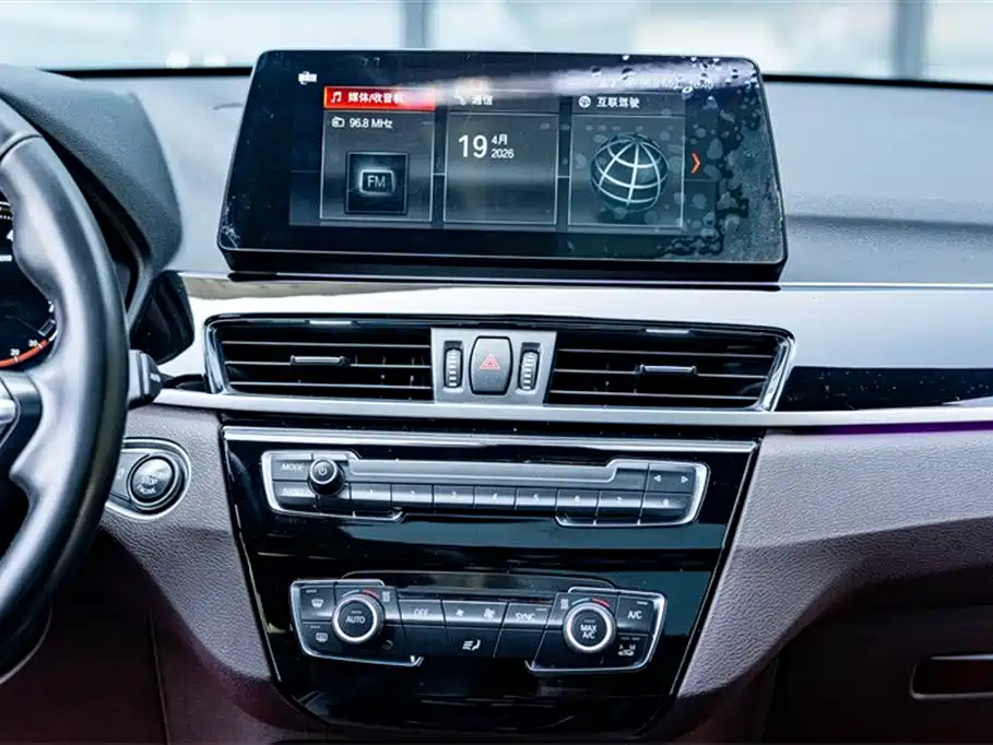 BMW X1 2021 sDrive25Li Leading фото 13
