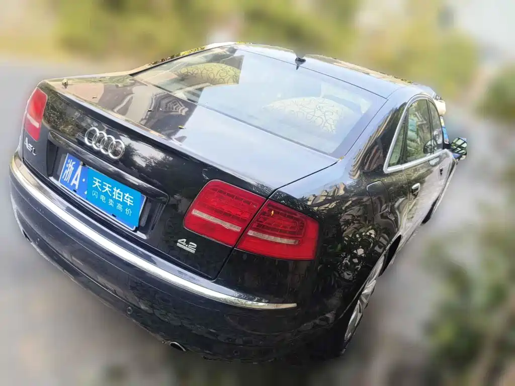 Photo 5 - Audi A8