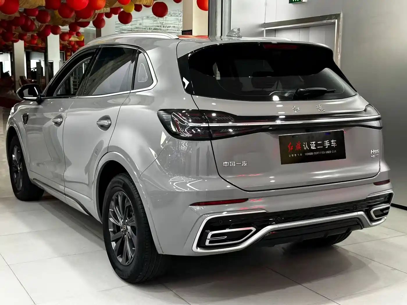 Hongqi HS5 2023 2.0T Flag Enjoy Pro Edition фото 7