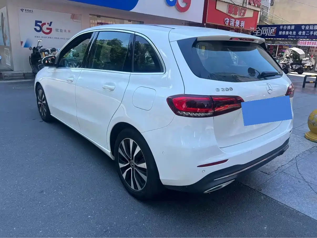 Mercedes-Benz B-Class 2021 2021 B 200 Dynamic