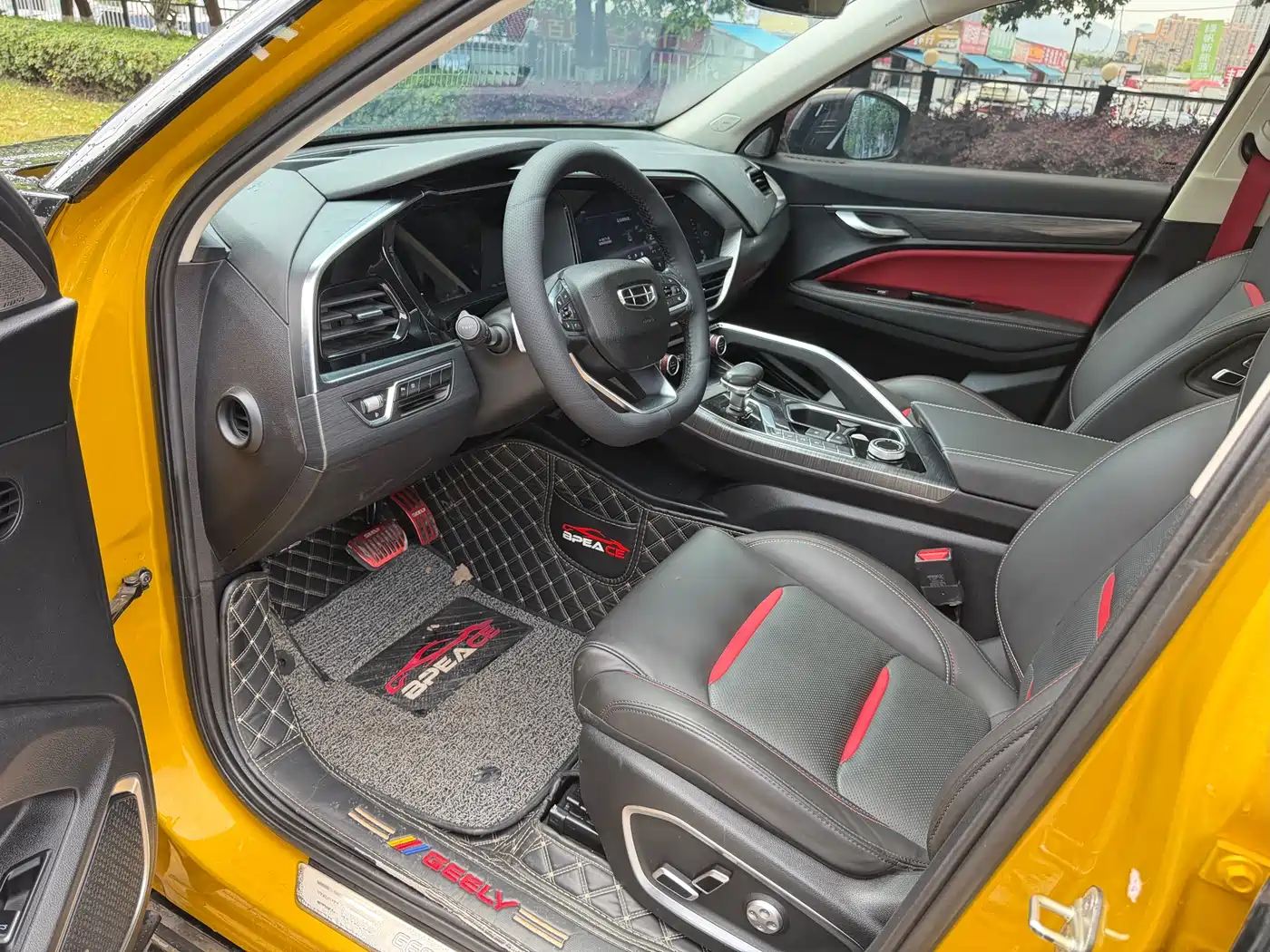 GEELY AUTOMOBILE XINGYUE