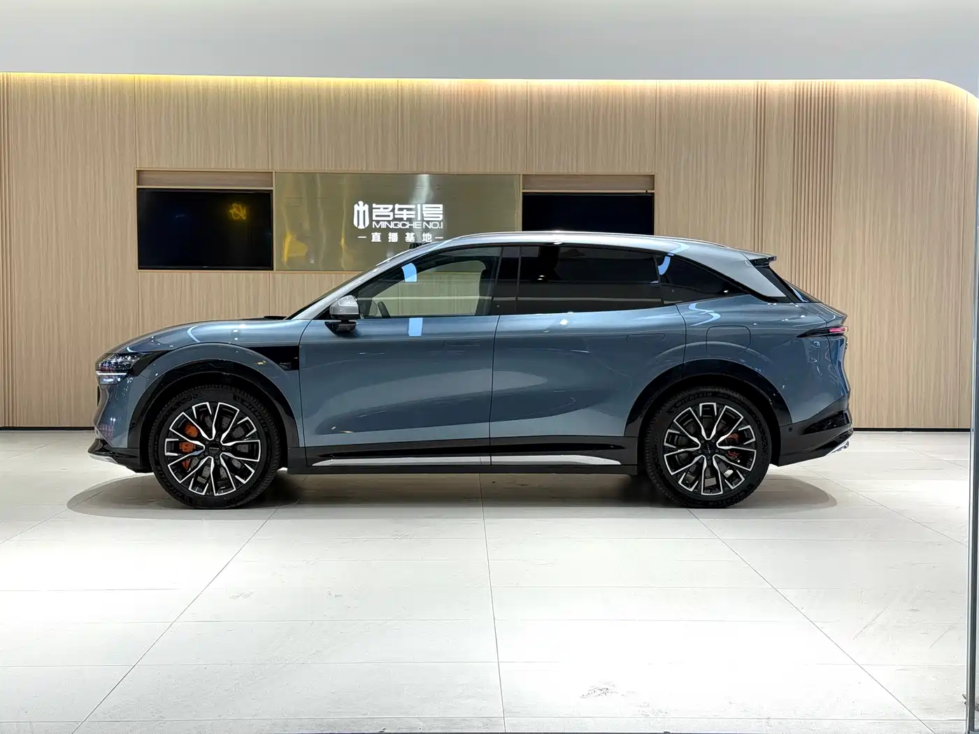 ZEEKR EXTREME KRYPTON 7X