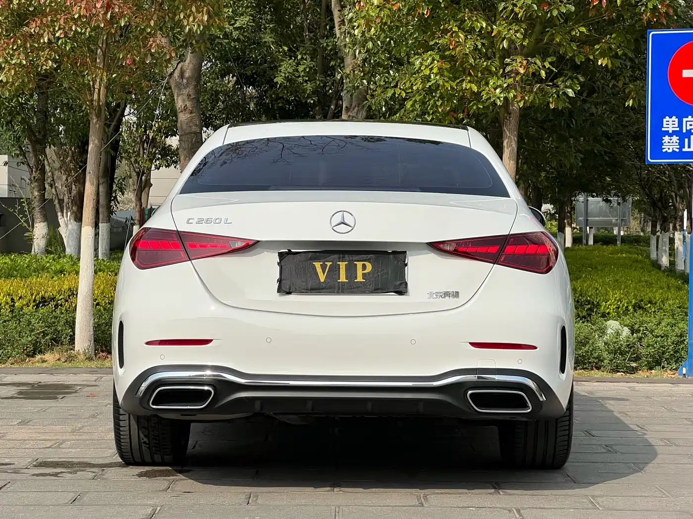 Mercedes-Benz C-Class 2024 C 260 L Sport фото 5