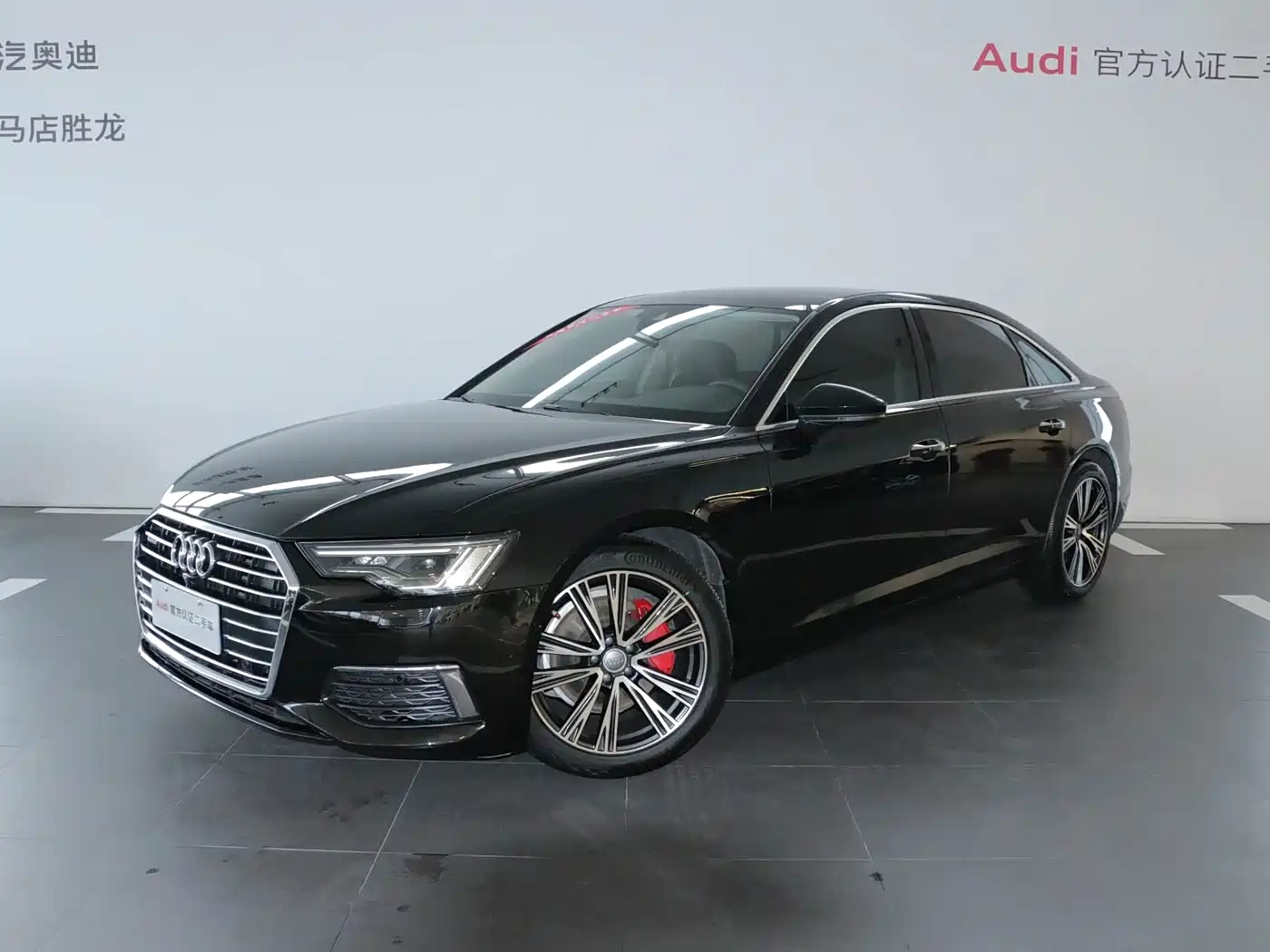 Audi A6L 2020 45 TFSI quattro Premium Elegance