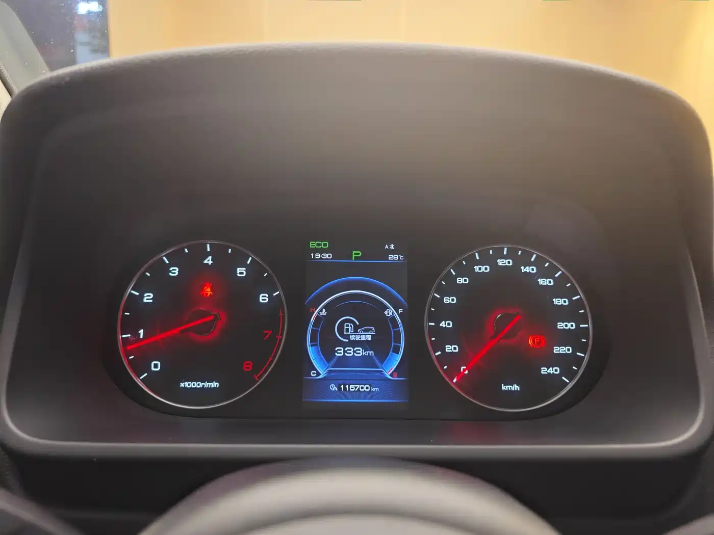 BYD Tang 2019 2.0T Automatic Smart Connect Delight 7-seater China VI фото 35
