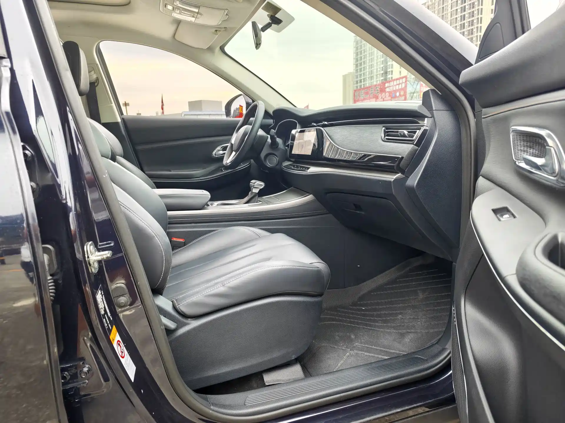 Photo 10 - Changan Oshan X7