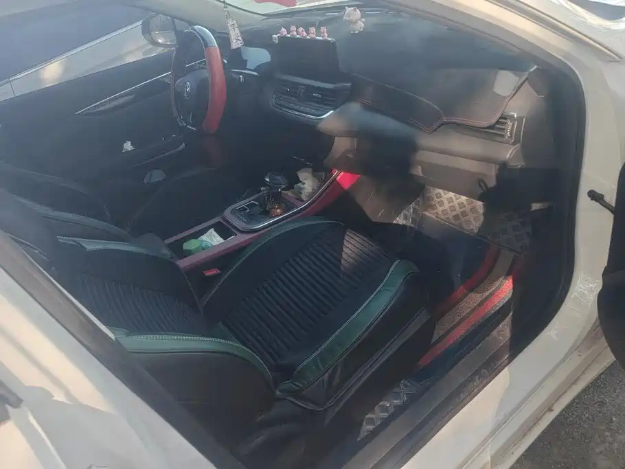 Dongfeng Aeolus Yixuan 2020 2020 230T Automatic Dazzle Edition