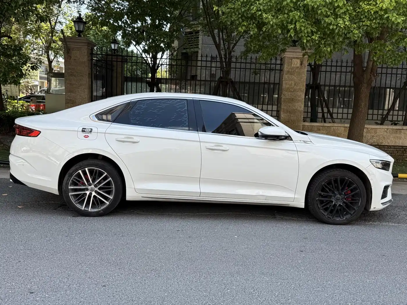 GEELY AUTOMOBILE XINGRUI