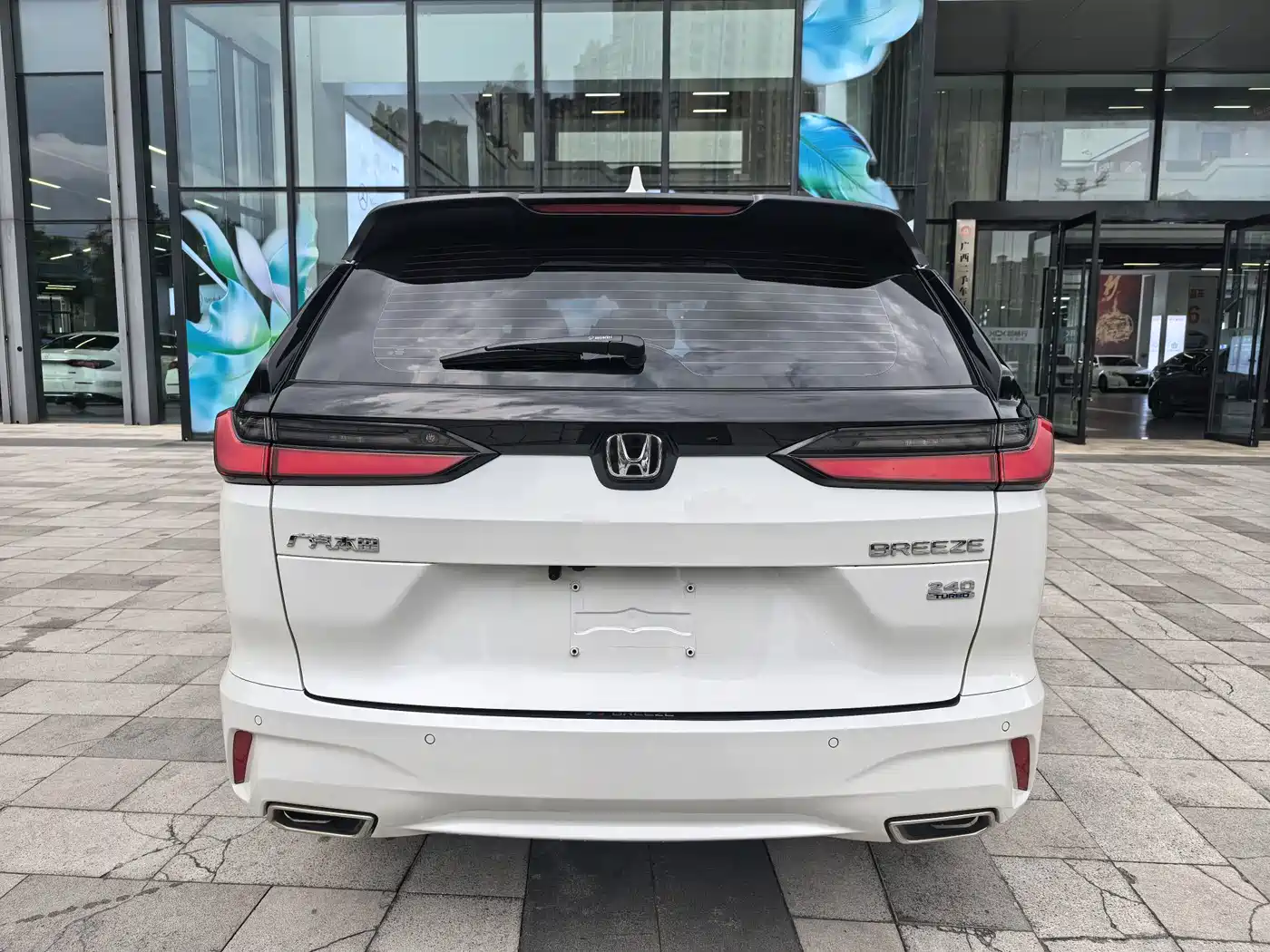 Honda Haoying 2025 2025 240TURBO FWD Luxury 5-Seater